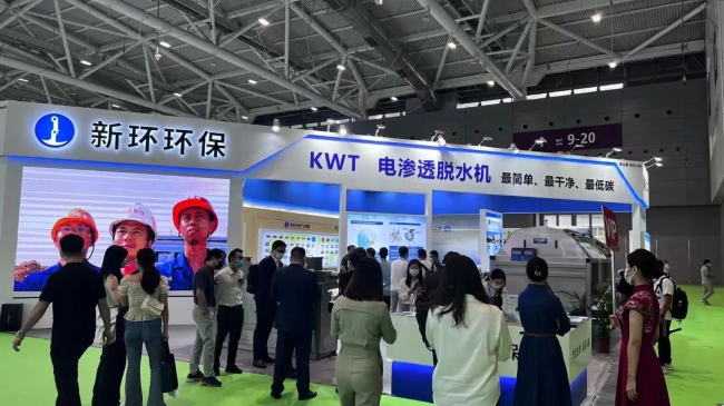 1685519833289799.png 2.png