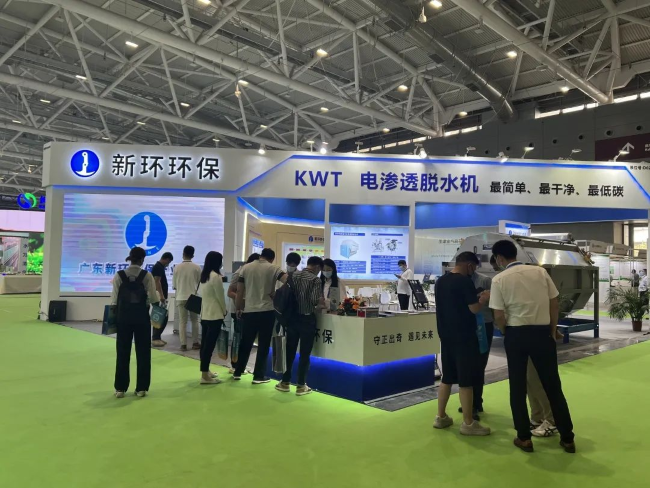 1685519925360900.png 3.png