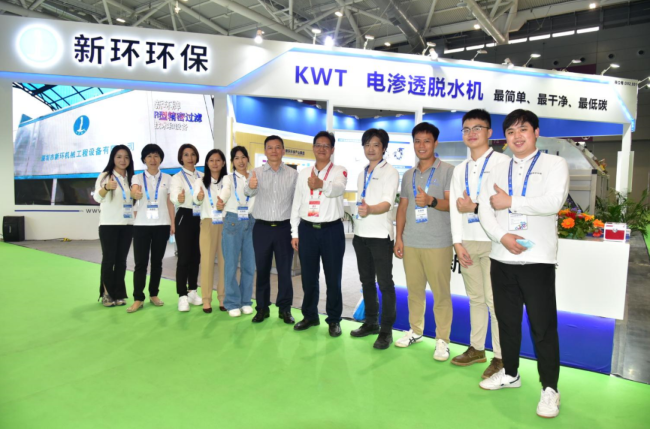 1685520271743551.png 18.png