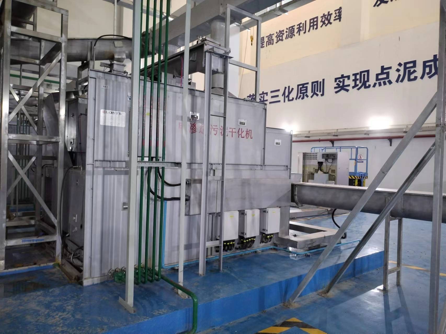 1701492473436724.png 圖片4.png