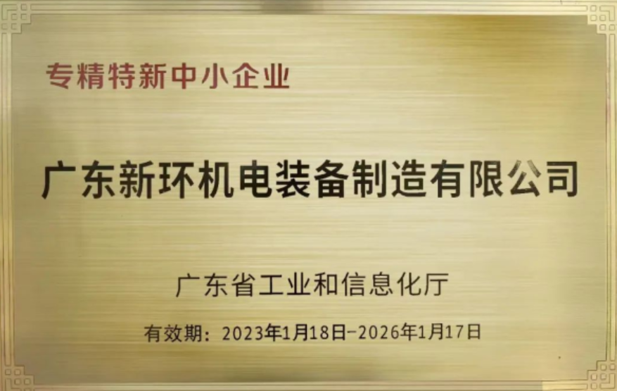 1703253313308062.png 1703253313308062.png